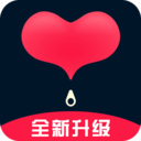 心遇见app官方版下载 v1.0.4