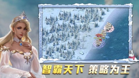 航海纷争无限十连抽游戏下载安装2 航海纷争无限十连抽游戏下载安装2