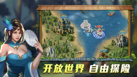 航海纷争无限十连抽游戏下载安装5 航海纷争无限十连抽游戏下载安装5