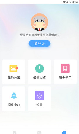 小鸟壁纸手机版下载2 小鸟壁纸手机版下载2