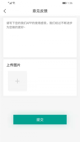 无双代练手机正式版下载