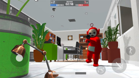 天线宝宝gmod躲猫猫金币不减反增版游戏下载安装
