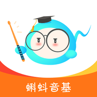 蝌蚪音基下载 v1.2.7