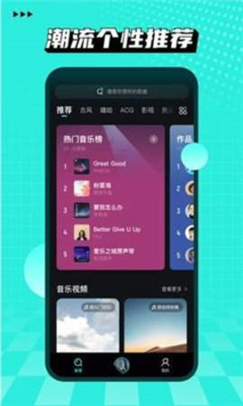 波点音乐最新版永久免费版下载1 波点音乐最新版永久免费版下载1