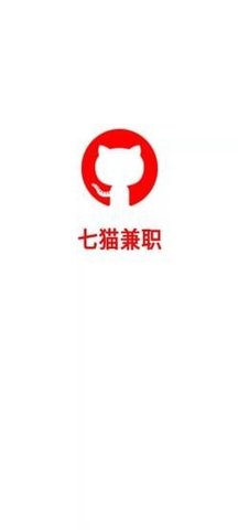 七猫兼职安卓版下载4 七猫兼职安卓版下载4