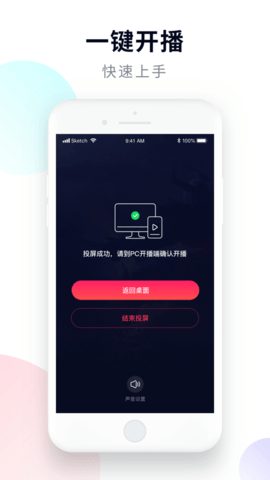 百度手游助手手机版下载3 百度手游助手手机版下载3