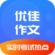 优佳作文APP安卓版下载 v1.0.0