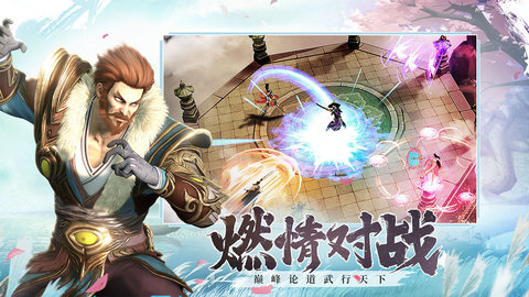 杯莫停最新版游戏下载安装2 杯莫停最新版游戏下载安装2