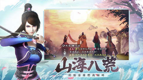 杯莫停最新版游戏下载安装4 杯莫停最新版游戏下载安装4