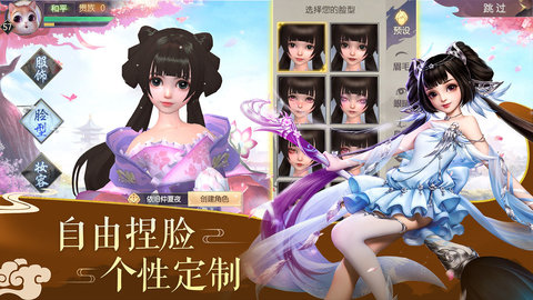 烈火如歌2025最新版游戏下载安装1 烈火如歌2025最新版游戏下载安装1