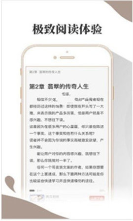 寻雪小说无广告版下载3 寻雪小说无广告版下载3