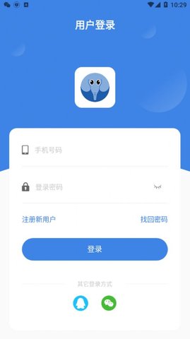 正象正音安卓版下载2 正象正音安卓版下载2