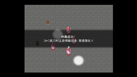 轮回再启最新免费版游戏下载安装3 轮回再启最新免费版游戏下载安装3