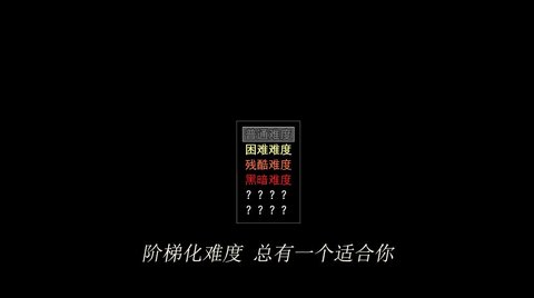 轮回再启最新免费版游戏下载安装5 轮回再启最新免费版游戏下载安装5