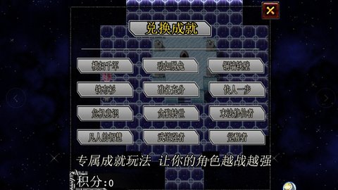轮回再启最新免费版游戏下载安装