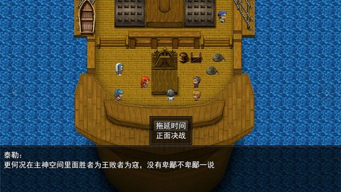 轮回再启最新免费版游戏下载安装2 轮回再启最新免费版游戏下载安装2