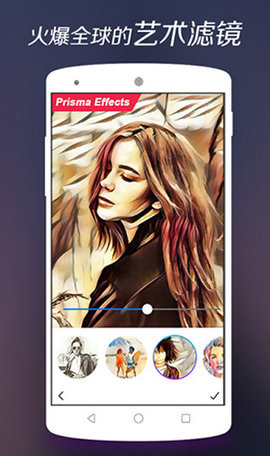 画中画相机app下载3 画中画相机app下载3