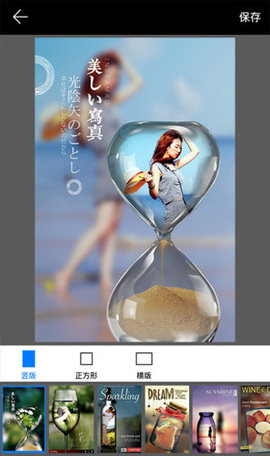 画中画相机app下载2 画中画相机app下载2
