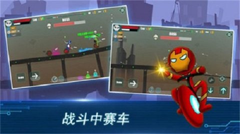 火柴人都市竞赛游戏官网正式版下载