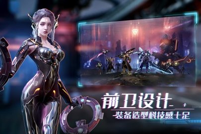 机械起源最新版游戏下载安装1 机械起源最新版游戏下载安装1