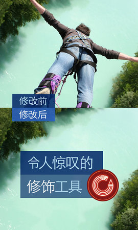 图工坊app手机版安卓下载2 图工坊app手机版安卓下载2