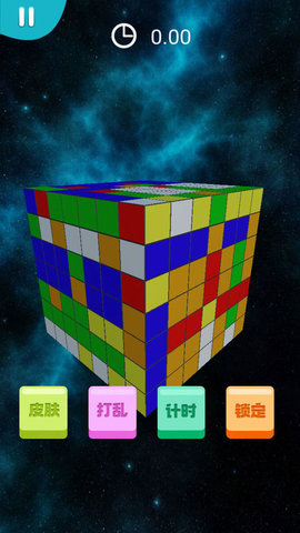 我的迷你魔方最新免费版游戏下载安装4 我的迷你魔方最新免费版游戏下载安装4