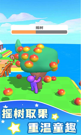 我的农场最新免费版游戏下载安装5 我的农场最新免费版游戏下载安装5
