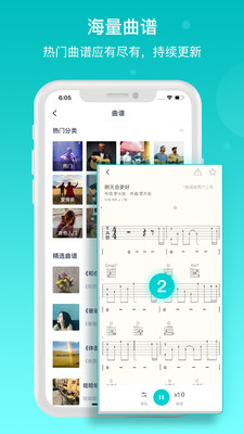 恩雅音乐免费下载2 恩雅音乐免费下载2