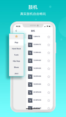 恩雅音乐免费下载3 恩雅音乐免费下载3