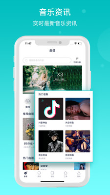 恩雅音乐免费下载5 恩雅音乐免费下载5