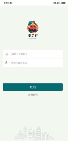 美关公app安卓版免费下载2 美关公app安卓版免费下载2