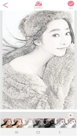 夸我相机app最新版免费下载