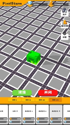 无所事事之都作弊菜单外挂辅助版游戏下载安装