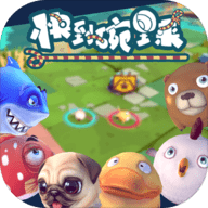 快到碗里来全角色皮肤解锁版游戏下载安装 v5.0