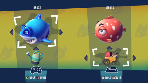 快到碗里来全角色皮肤解锁版游戏下载安装4 快到碗里来全角色皮肤解锁版游戏下载安装4