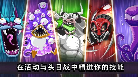 撞头赛车儿时回忆版游戏下载安装1 撞头赛车儿时回忆版游戏下载安装1