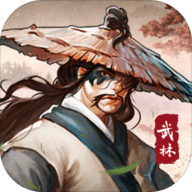 武林传说2江湖侠客最新版游戏下载安装 v1.4.634
