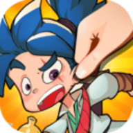 武功来了全角色至尊卡解锁版游戏下载安装 v1.9