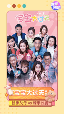 埋堆堆vip免费版2025下载1 埋堆堆vip免费版2025下载1
