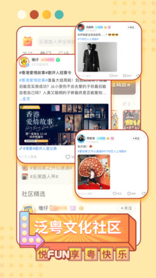 埋堆堆vip免费版2025下载5 埋堆堆vip免费版2025下载5