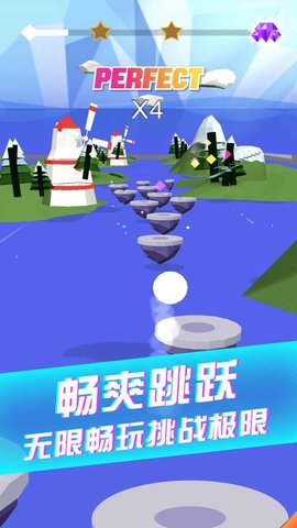炫彩音跃全皮肤解锁版游戏下载安装