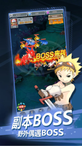 魔力宝贝觉醒神装神宠坐骑全解锁版游戏下载安装2 魔力宝贝觉醒神装神宠坐骑全解锁版游戏下载安装2
