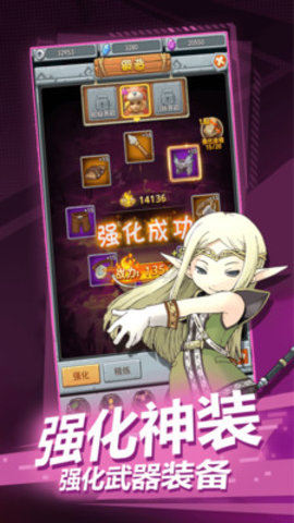 魔力宝贝觉醒神装神宠坐骑全解锁版游戏下载安装