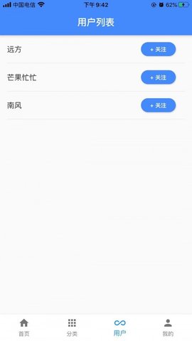 一滴墨水阅读器下载2 一滴墨水阅读器下载2