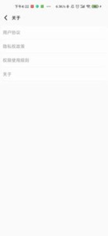 清理优化大师app手机版下载1 清理优化大师app手机版下载1