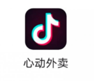 心动外卖app安卓版下载 v1.0.0