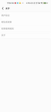 垃圾清理精灵app安卓版下载2 垃圾清理精灵app安卓版下载2