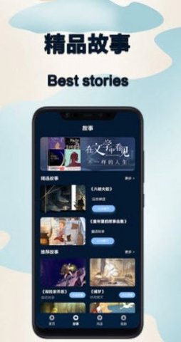 减压神器app安卓版下载