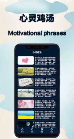 减压神器app安卓版下载2 减压神器app安卓版下载2