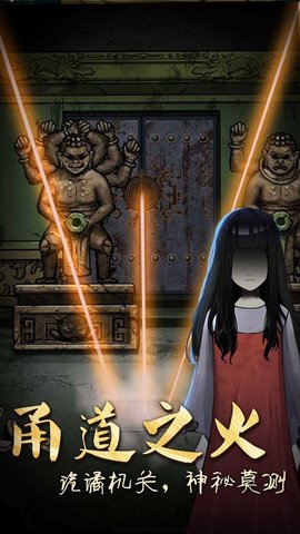 山村老屋3之守墓人无闪退版游戏下载安装3 山村老屋3之守墓人无闪退版游戏下载安装3